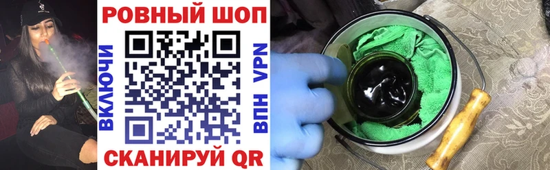 Купить закладку Псилоцибиновые грибы  Конопля  КОКАИН  СК  Мефедрон  ГАШ  Сухиничи