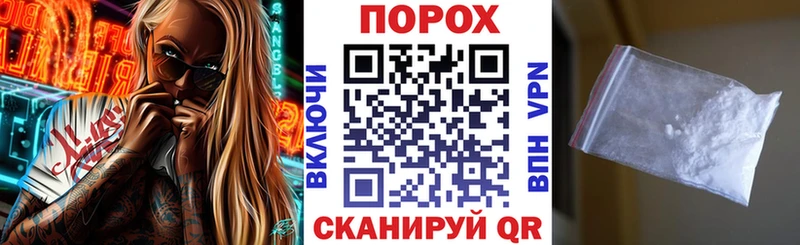 Амфетамин VHQ  Купить  Сухиничи 