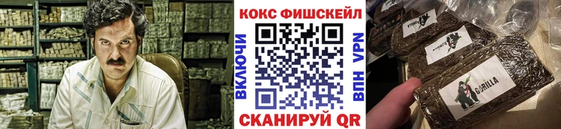 COCAIN Перу  Купить  Сухиничи 