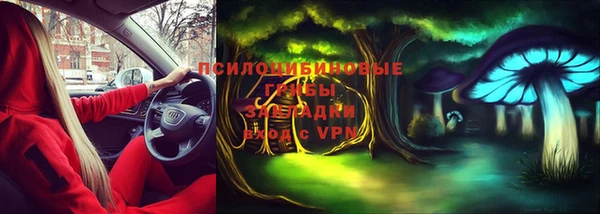 мефедрон Карталы