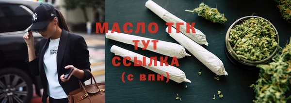 мефедрон Карталы