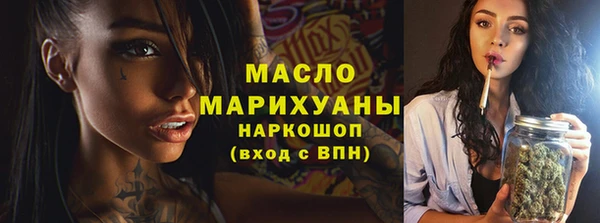 наркотики Карпинск