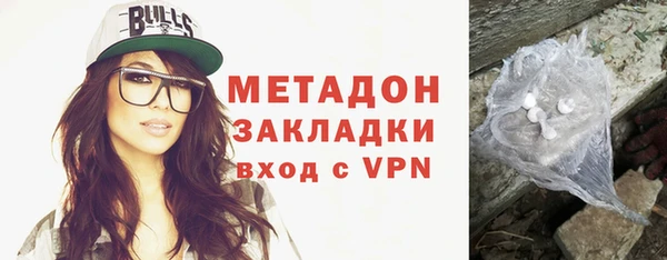 мефедрон Карталы
