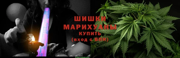 мефедрон Карталы