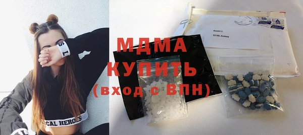 мефедрон Карталы