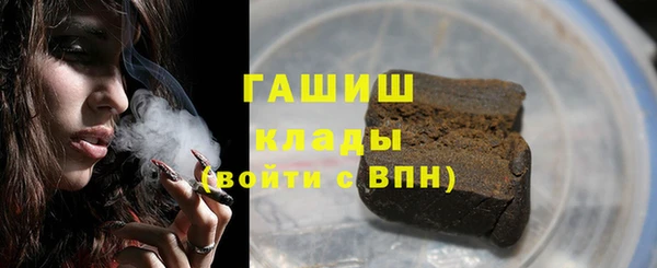 мефедрон Карталы