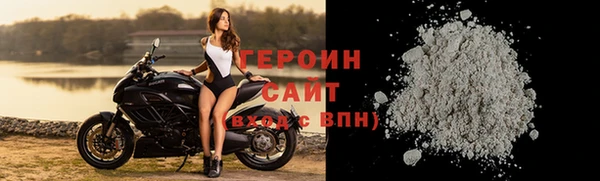 мефедрон Карталы