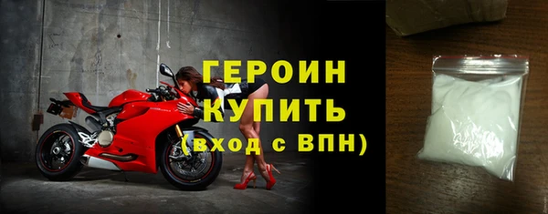 мефедрон Карталы