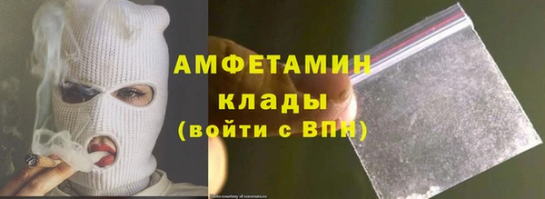 мефедрон Карталы