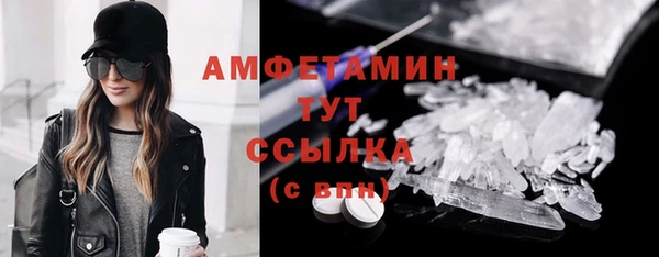 наркотики Карпинск