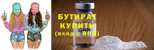 наркотики Карпинск