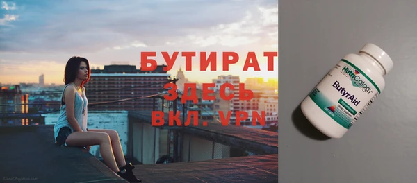 наркотики Карпинск