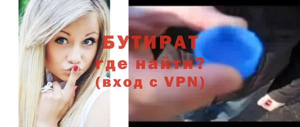 наркотики Карпинск