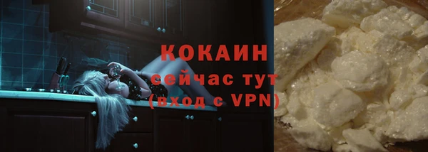 гашишное масло Касимов
