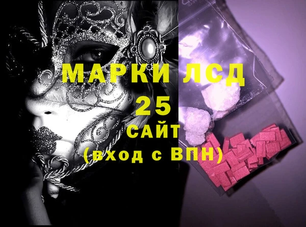 наркотики Карпинск