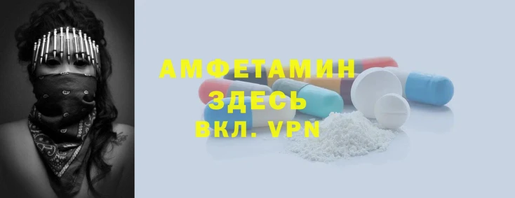 гашишное масло Касимов