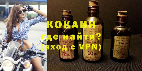 гашишное масло Касимов