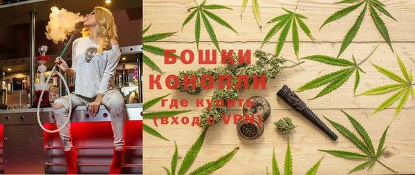 наркотики Карпинск