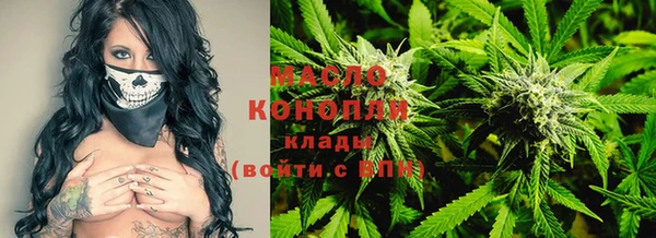 мефедрон Карталы