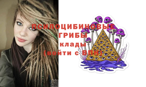 мефедрон Карталы