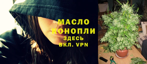 наркотики Карпинск