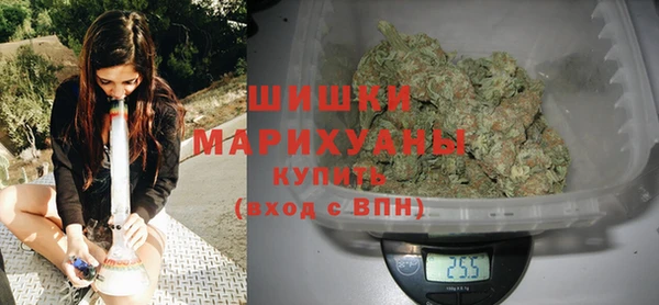 мефедрон Карталы
