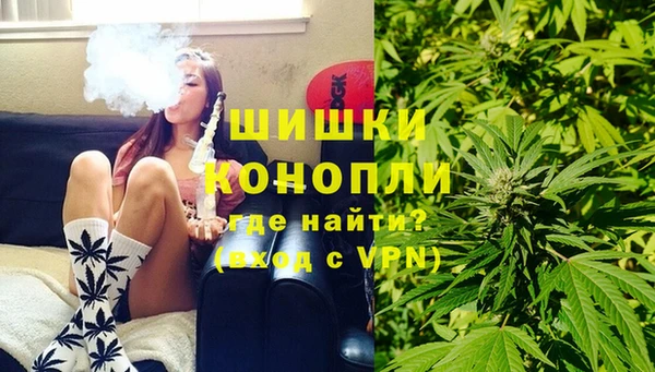 гашишное масло Касимов