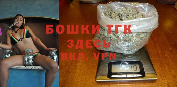 гашишное масло Касимов