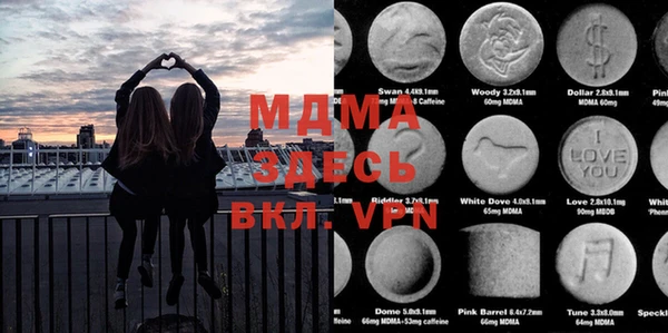 гашишное масло Касимов