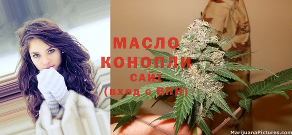 наркотики Карпинск