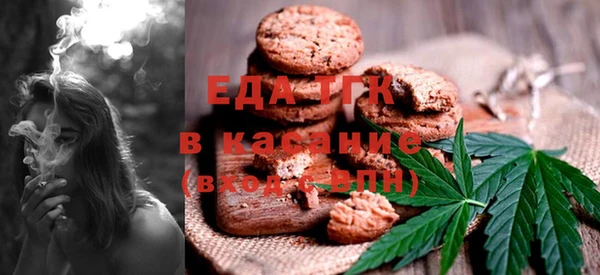 наркотики Карпинск