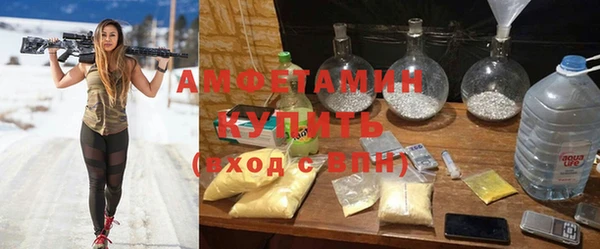 мефедрон Карталы