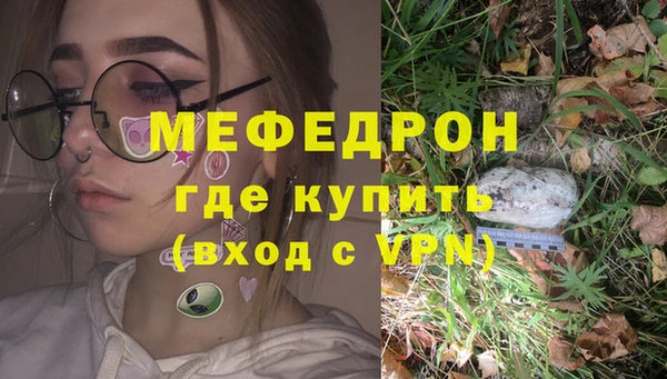 наркотики Карпинск