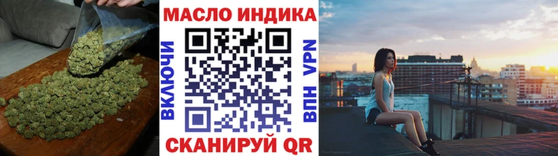 Купить где  Сухиничи  Дистиллят ТГК вейп с тгк 