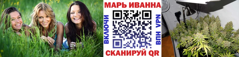 Конопля VHQ  Купить закладки  Сухиничи 